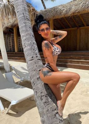 Арина, фото