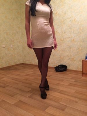 Адина