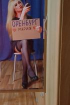 Проститутка Мария с СЮРПРИЗОМ  (28 лет, Оренбург)
